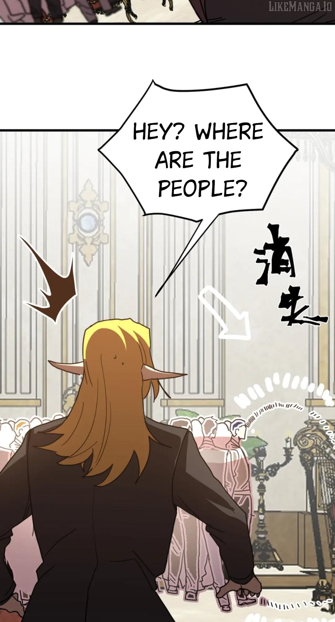 Log into the Future Chapter 243 - page 69